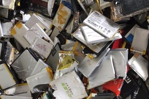 电瓶可以回收多少钱√回收废锂电池-旧手机电池大量回收